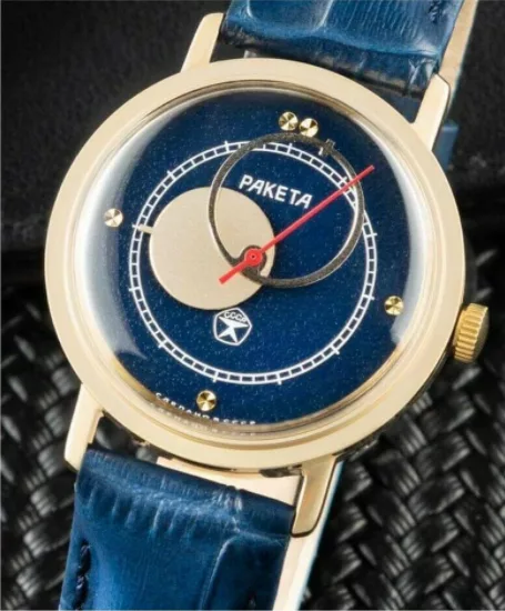 Montre Raketa copernic